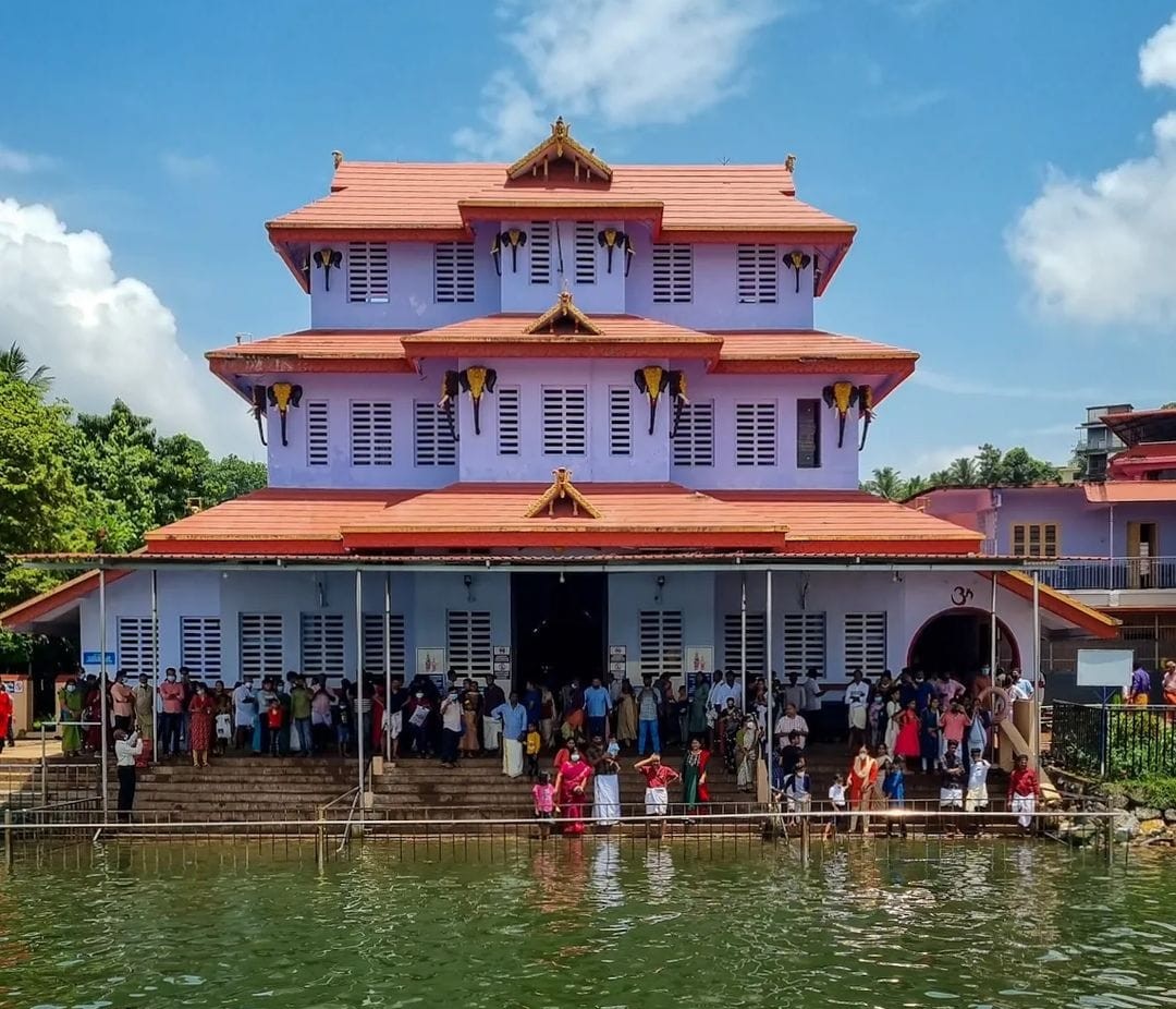 Muthappan Temple
